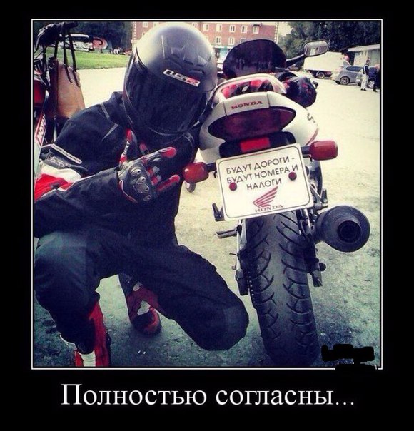 Прикол