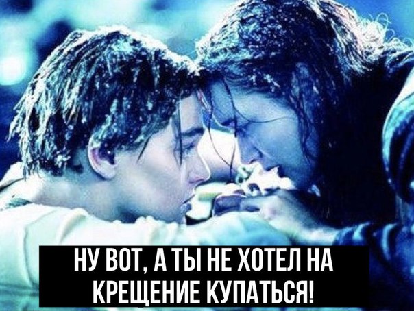 Прикол
