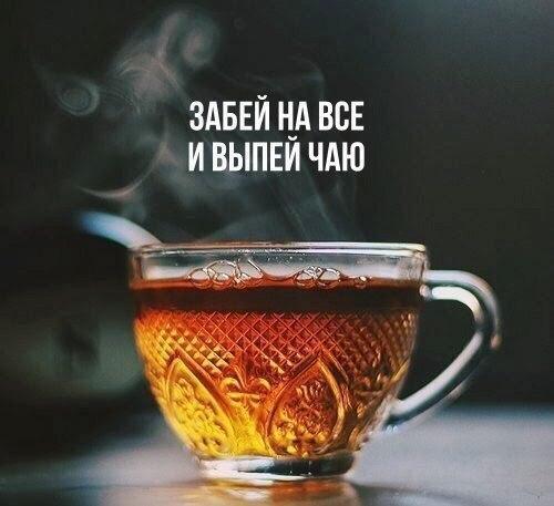 Прикол