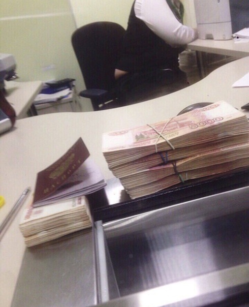 Прикол