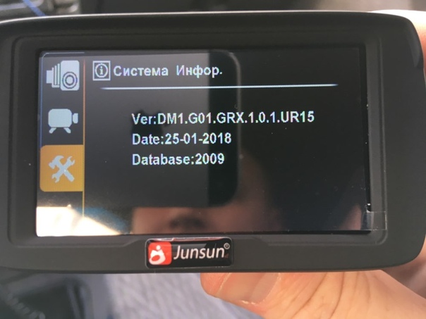 Прикол