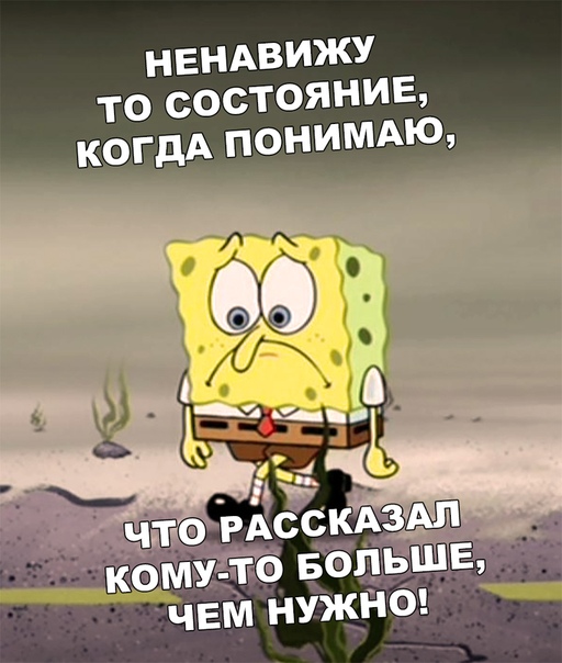 Прикол