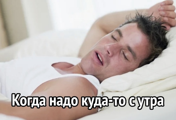 Прикол