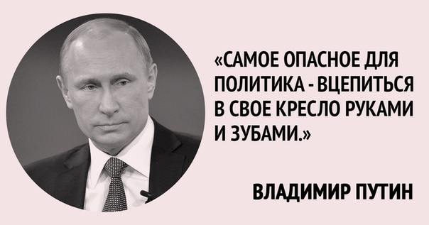 Прикол