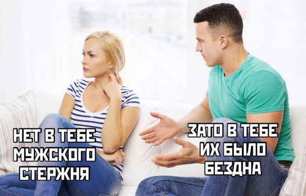 Прикол