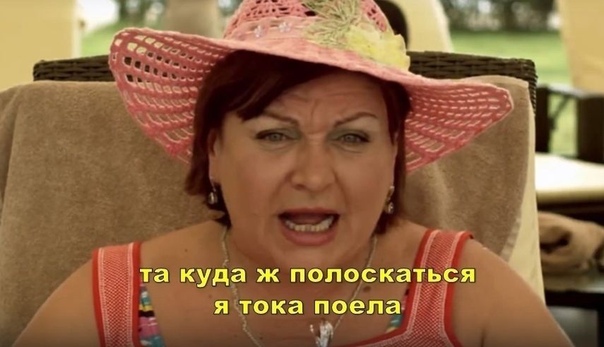 Прикол