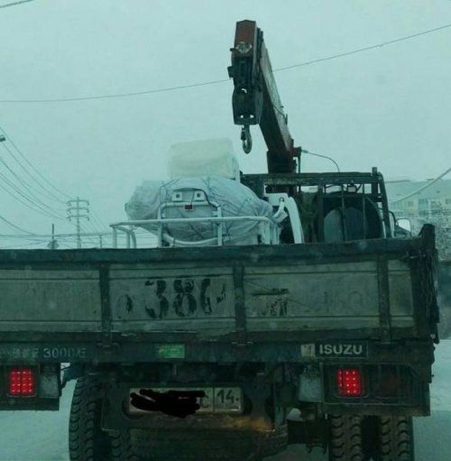 Прикол
