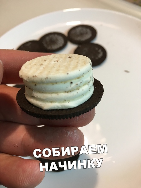 Прикол