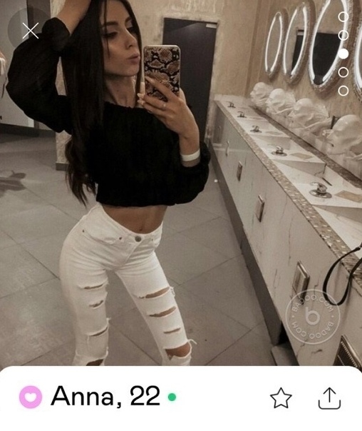 Прикол