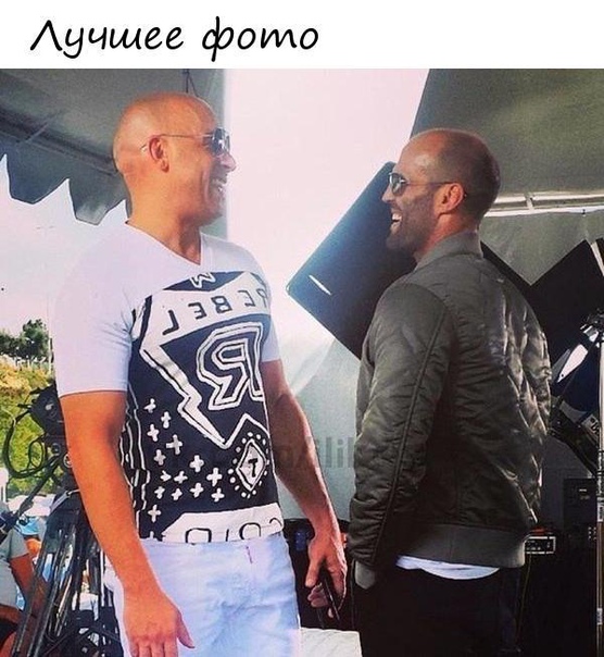 Прикол