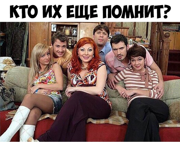 Прикол
