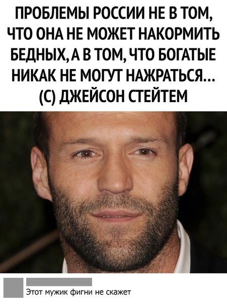 Прикол