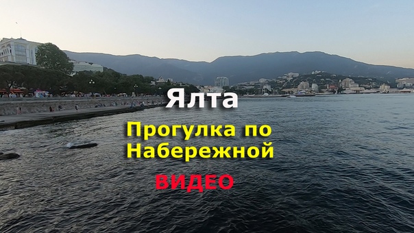 Прикол