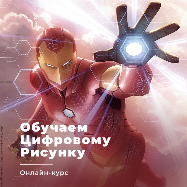 Прикол