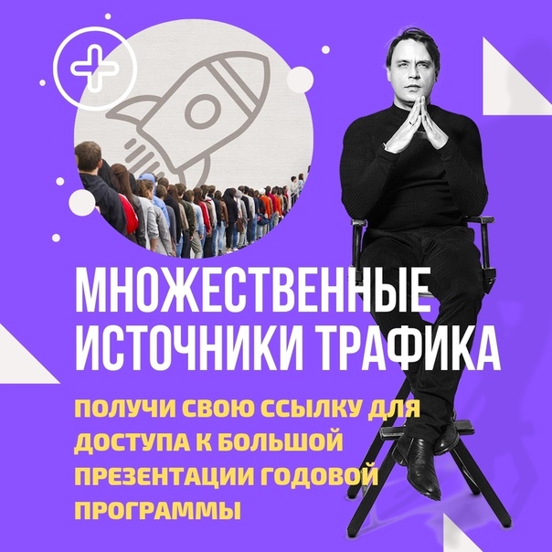 Прикол