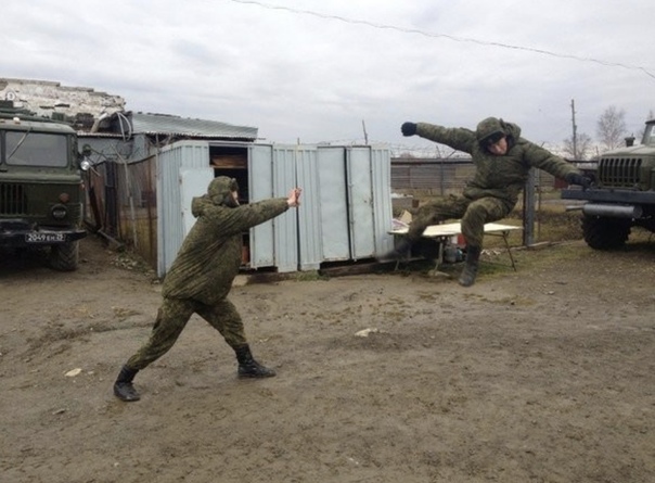 Прикол