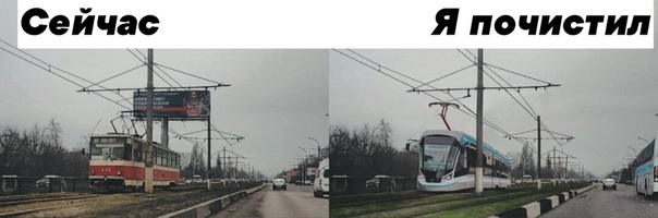 Прикол