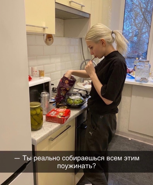 Прикол