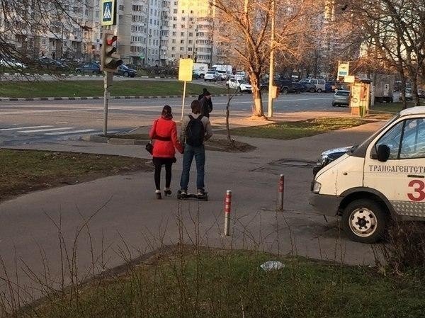 Прикол