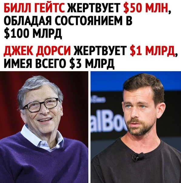 Прикол