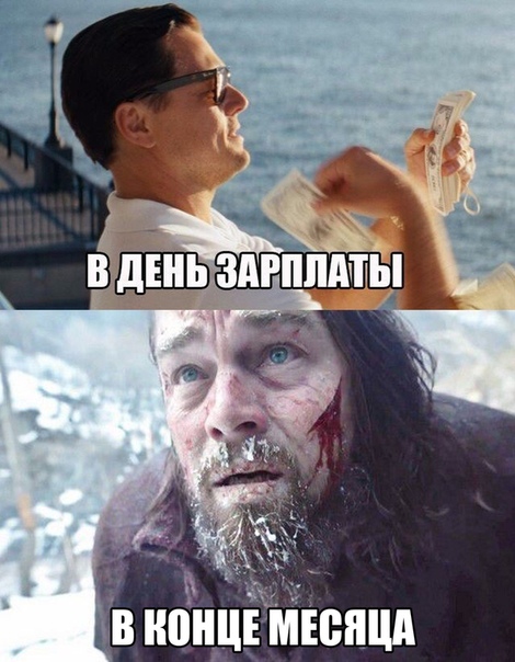Прикол