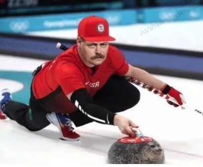 Прикол