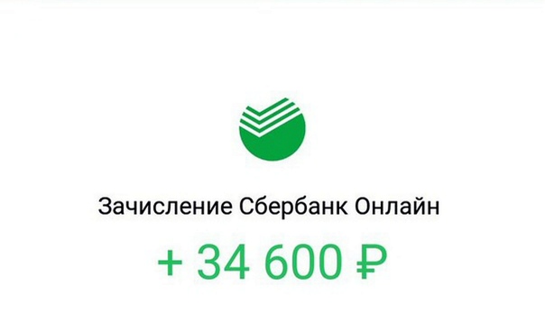 Прикол