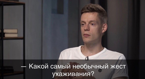 Прикол