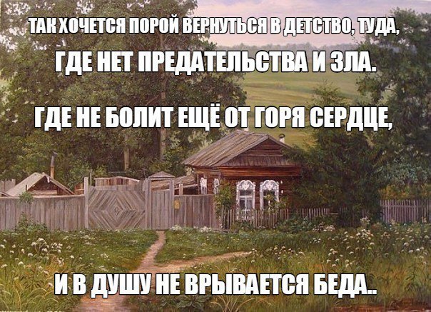 Прикол