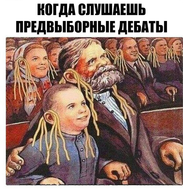 Прикол