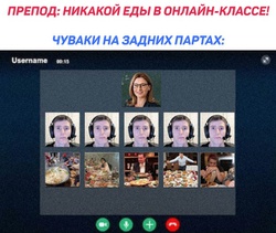 Александр Рулетов Знакомство В Интернете